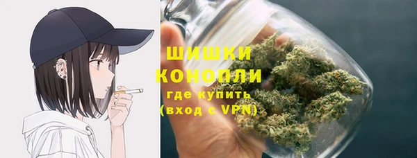 COCAINE Белоозёрский