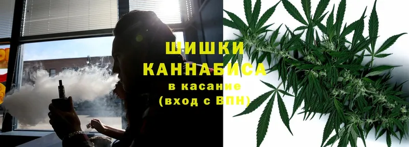 как найти закладки  KRAKEN ССЫЛКА  Каннабис тримм  Видное 